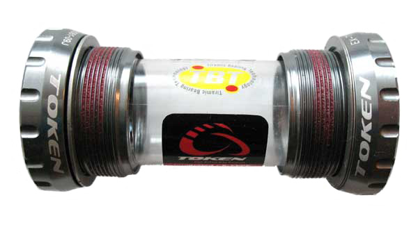 INTEGRATED BOTTOM BRACKET gray