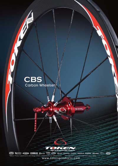 CBS CARBON WHEELSET - Click Image to Close