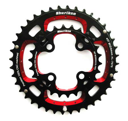 SHURIKEN MTB CHAINBLADES 07 - Click Image to Close